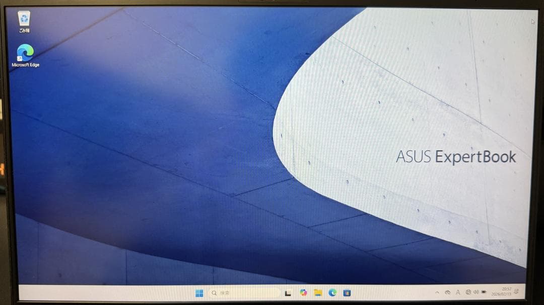 ASUS ExpertBook B9 B9450FA 14インチノートPC