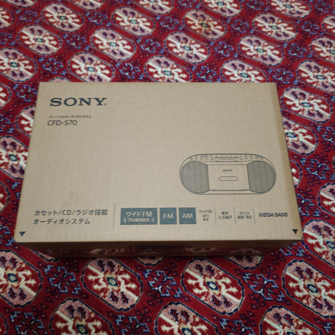 SONY CFD-S70 ホワイト ポータブルオーディオ