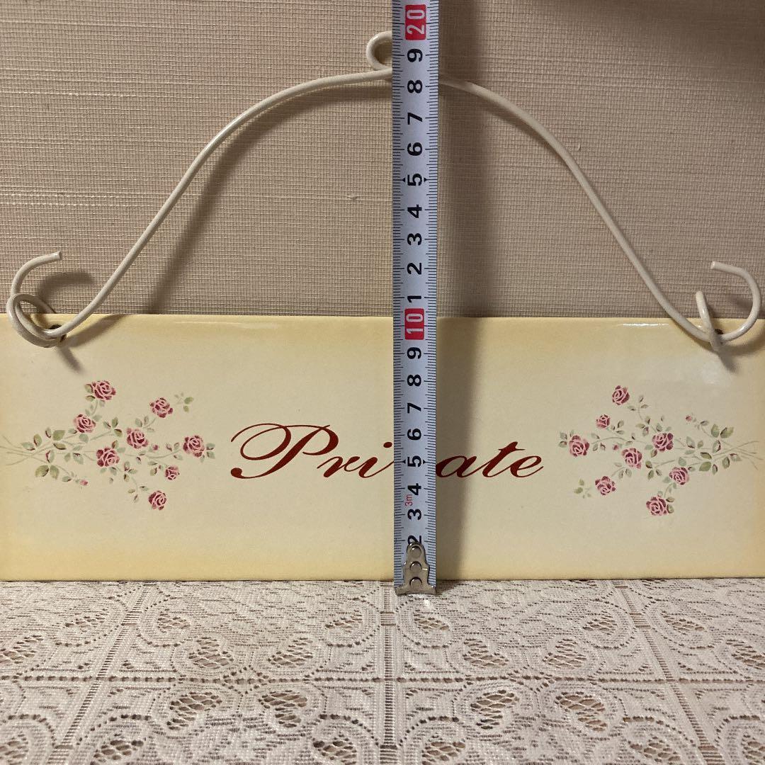 イマン　リズ　サボンフック&プライベートプレート