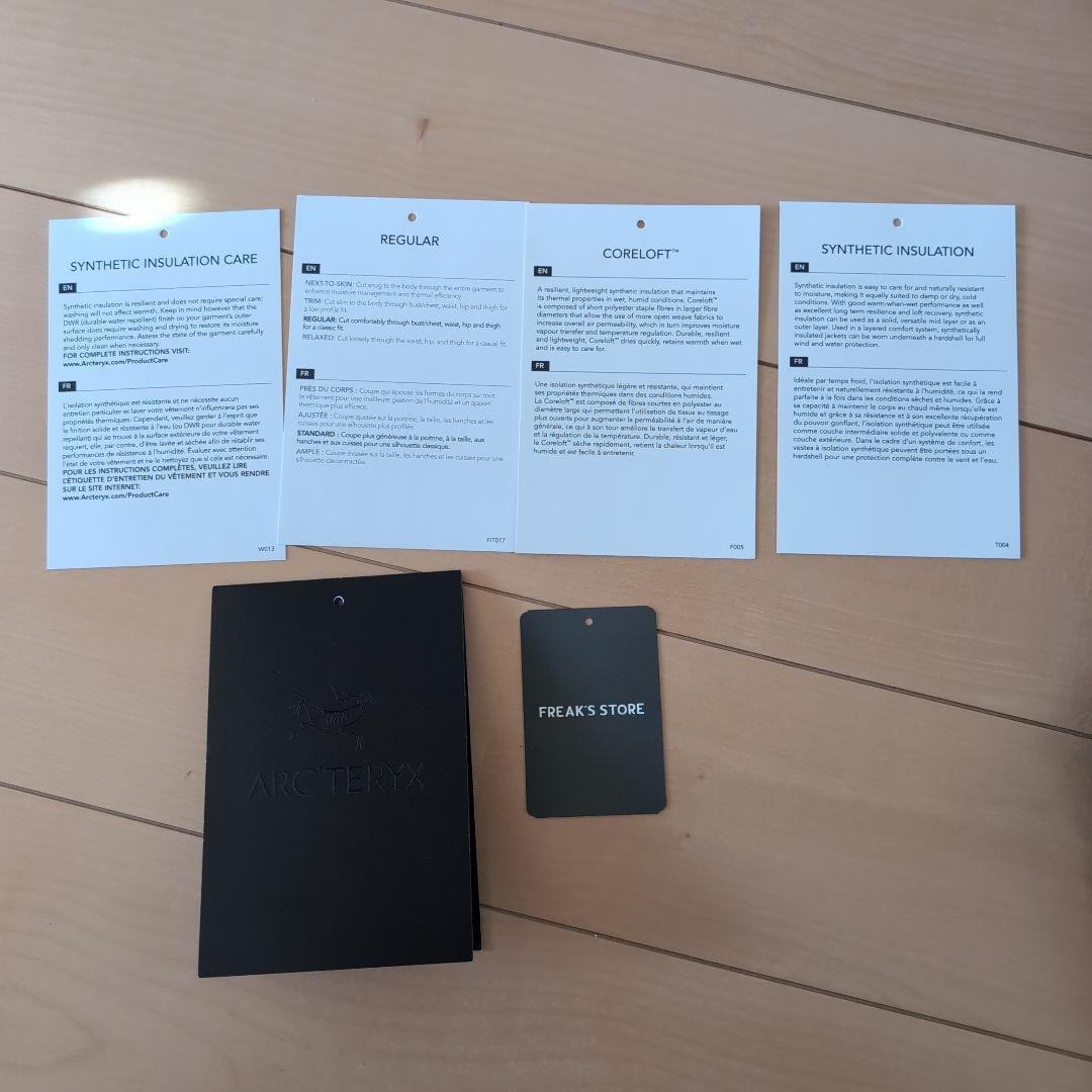 5*2様 【美品クリーニング済】アークテリクス　ATOM AR HOODY　正規