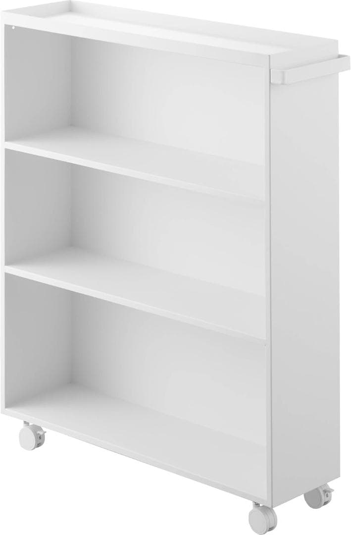 山崎実業(Yamazaki) ハンドル付き 隠せる コミックラック ホワイト W