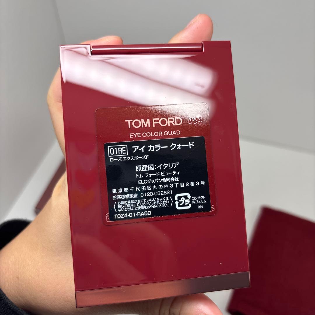 TOM FORD アイカラークウォード 01RE ローズエクスポーズド