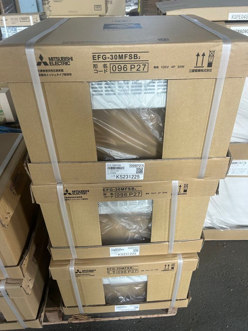 三菱電機　有圧換気扇　EFG-30MFSB2