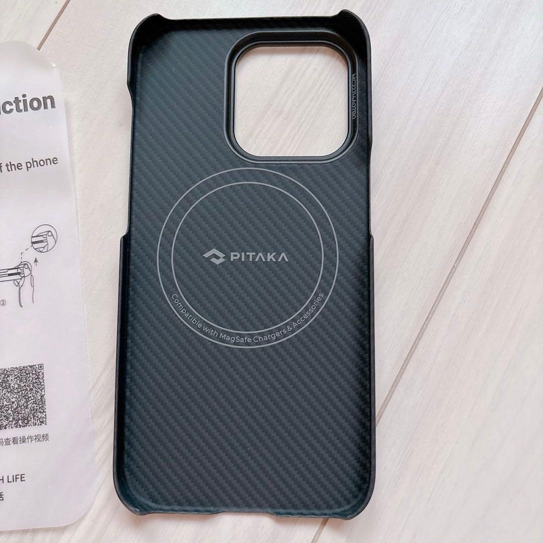 PITAKA iPhone 14 Pro ケース MagSafe対応 高級感
