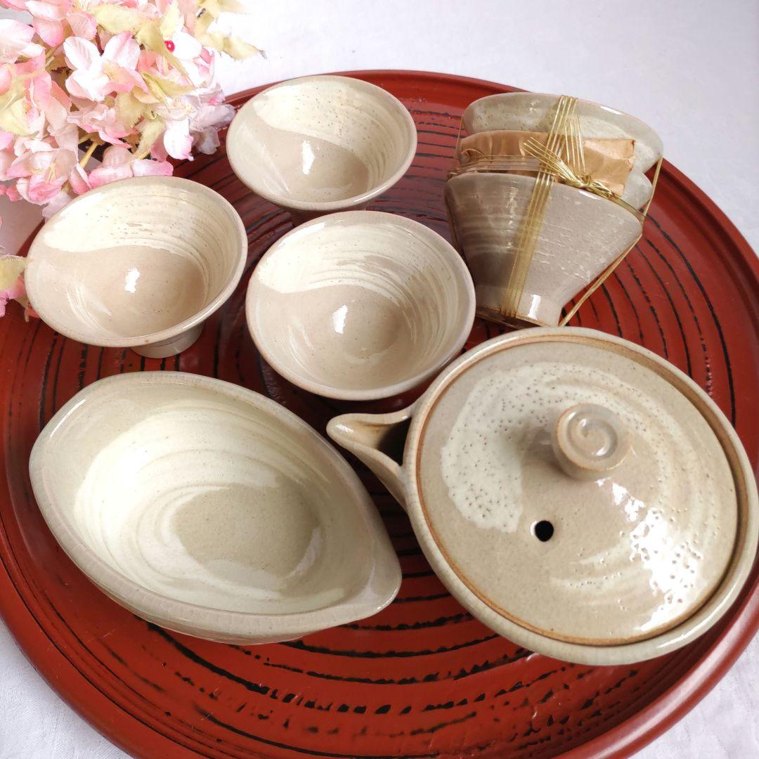 朝日焼　朝日窯　煎茶碗　汲出６　湯冷まし１　御本手　煎茶道具／宝瓶１はおまけ