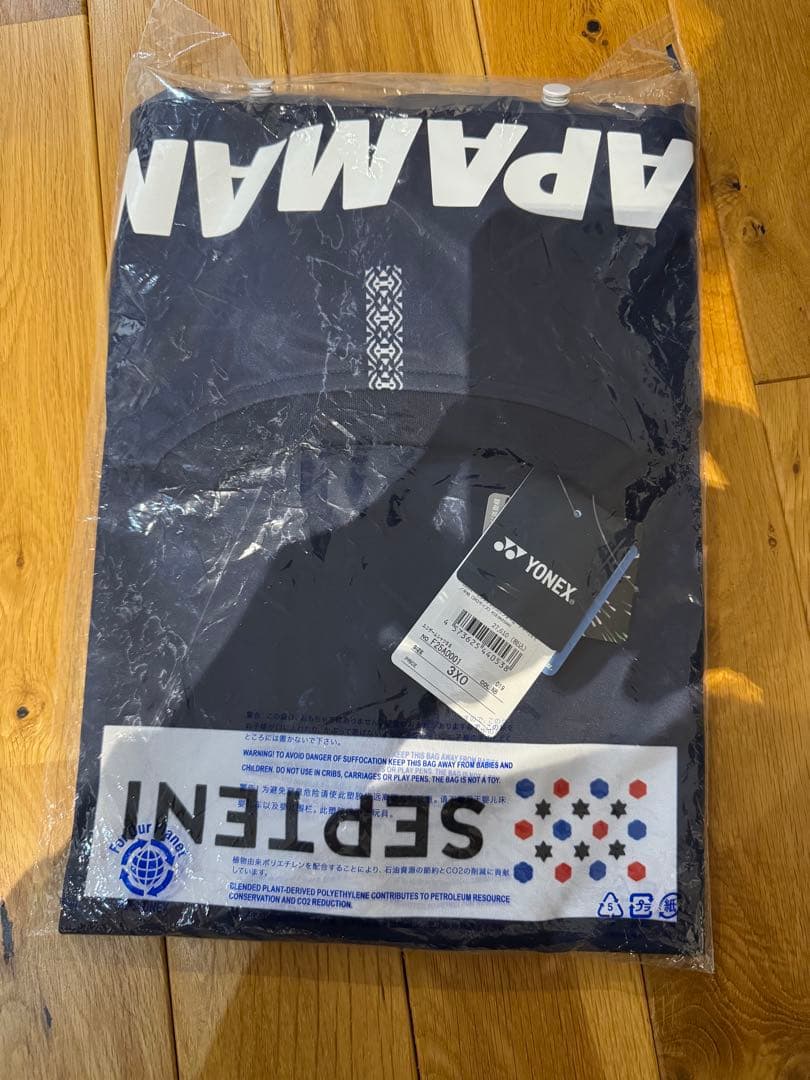 新品！アビスパ福岡　オーセンティックユニフォーム　2025ホーム　18