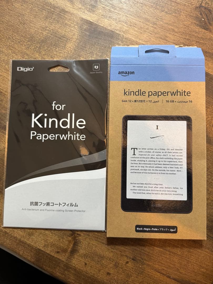 kindle paperwhite 12世代　16GB