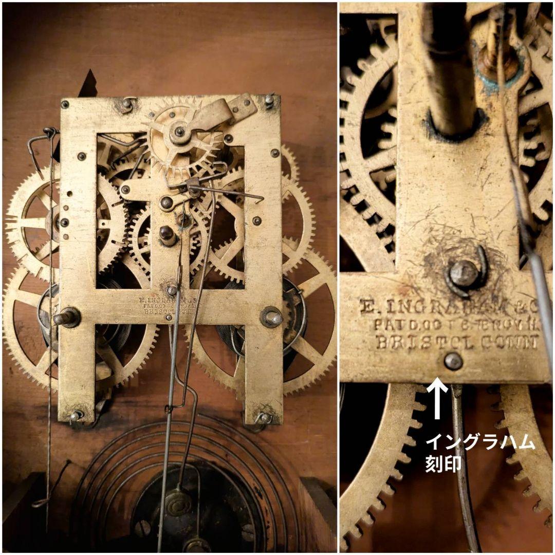 イングラハム掛時計　アンティーク掛時計　古時計　本四丸　ダルマ掛時計