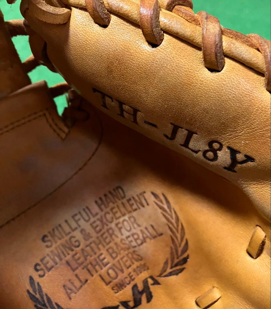 軟式 少年野球 キャッチャーミット ハタケヤマ HATAKEYAMA イエロー