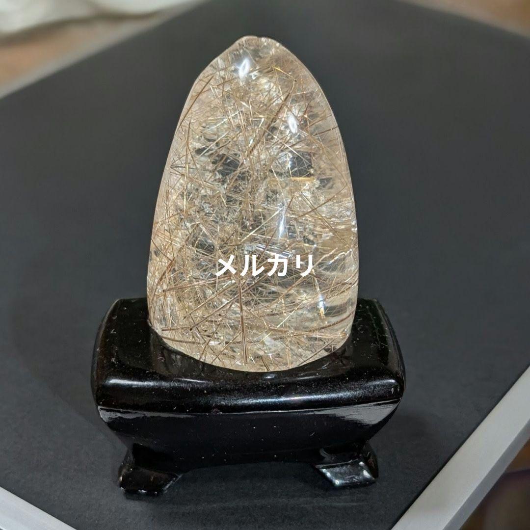 今だけ半額！ルチルクォーツ（ルチルレイテッド）磨き原石 専用台座付き