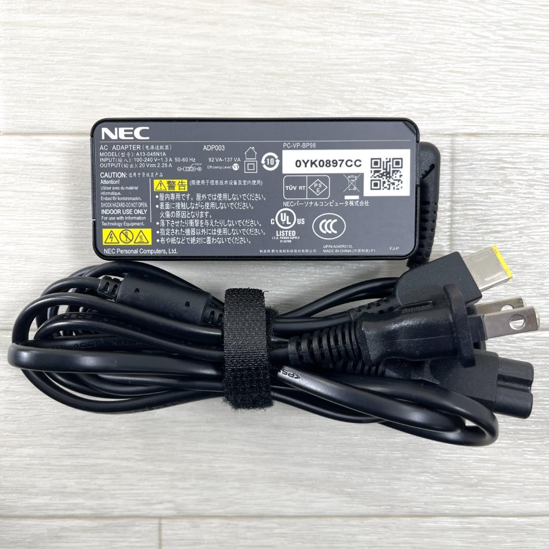 NEC 10世代 i5 高速SSD512＋HDD1T メモリ16 ノートパソコン