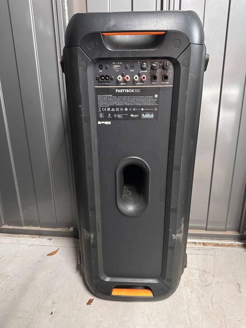 JBL PARTYBOX 300 大型スピーカー