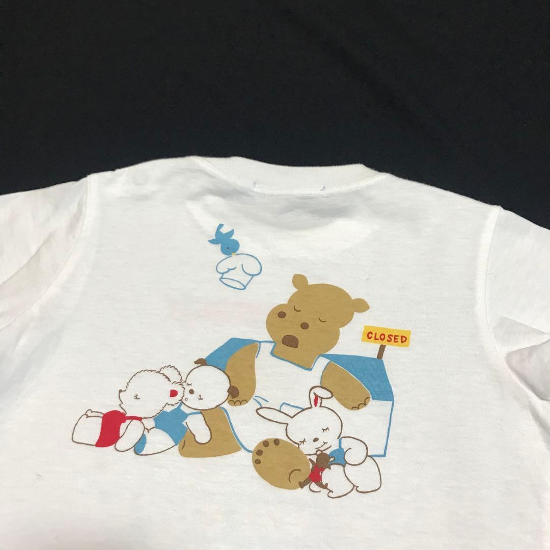 ファミリア♪可愛いお着替えセット familiar