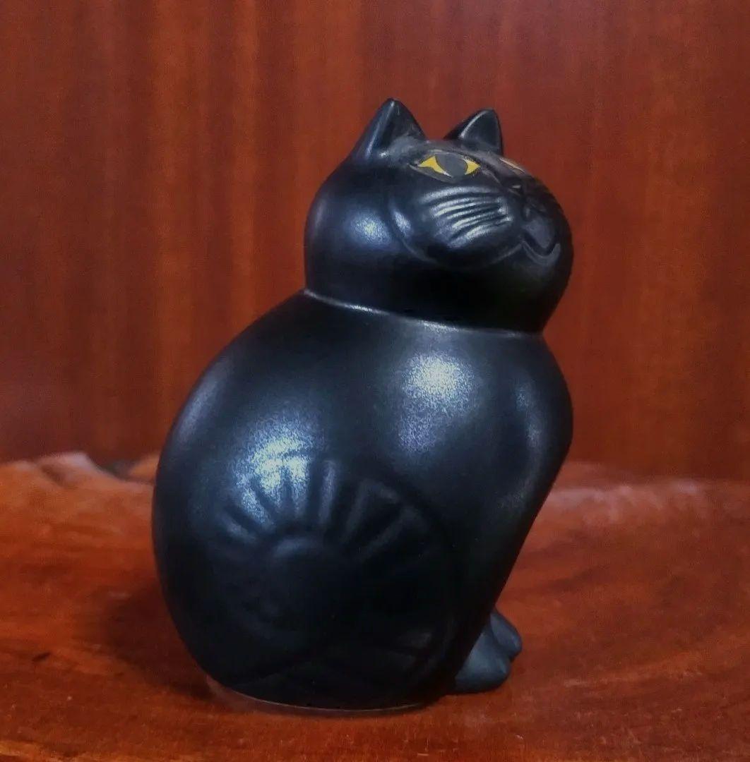 リサラーソン ミアミニ オールブラック 深溝 北欧 美品