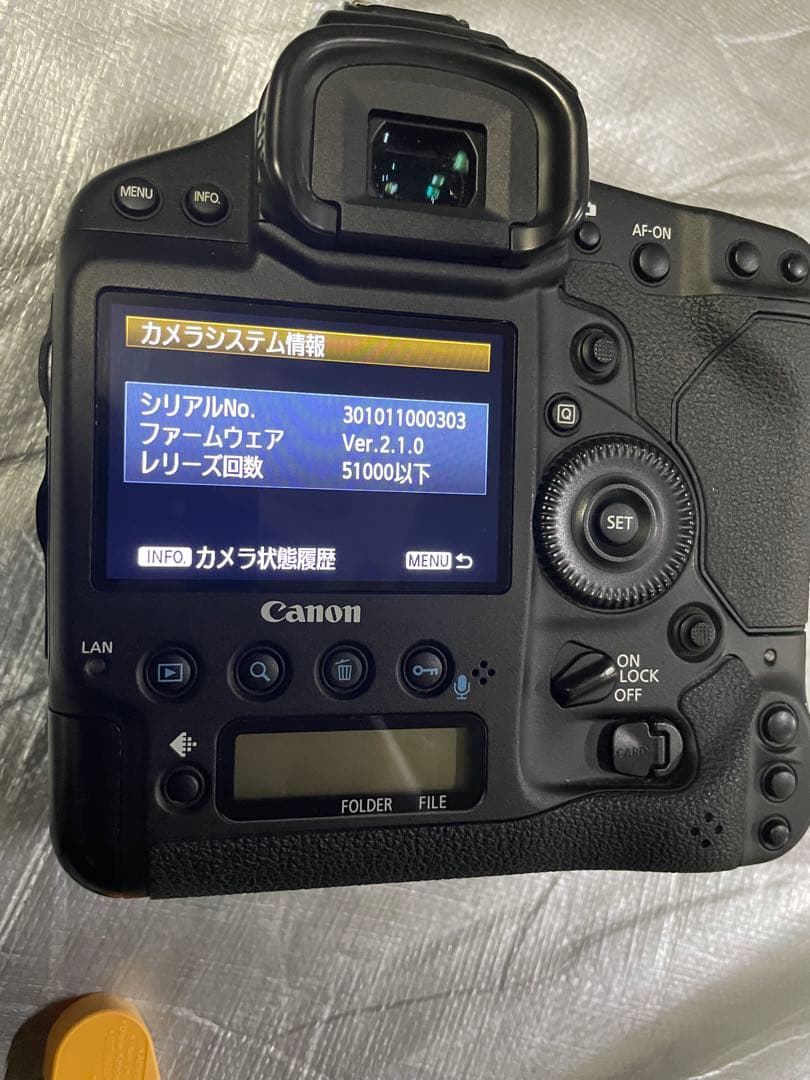 Canon EOS-1D X デジタル一眼レフカメラ