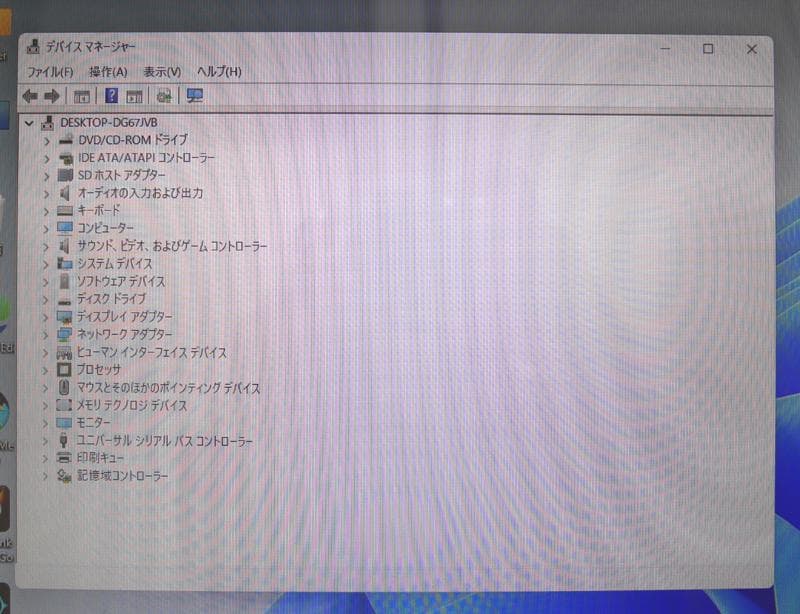 TOSHIBA D711 21.5インチ 液晶一体型AV デスクトップPC