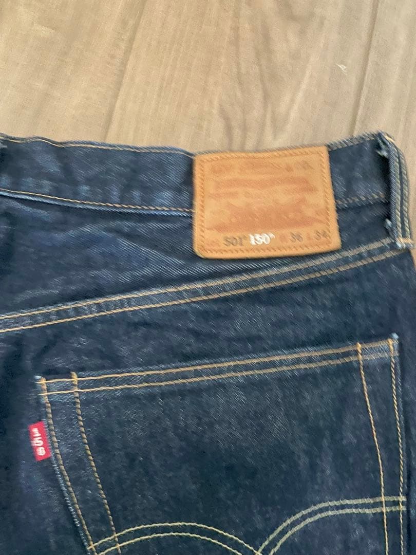 S*T様 Levi's501 2023 150周年ストレートデニム　W36L34