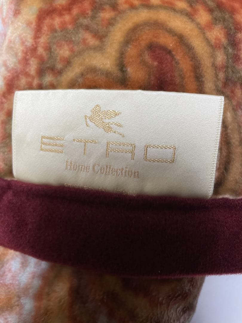 2枚まとめて みみちゃん 西川産業 日本製 エトロ