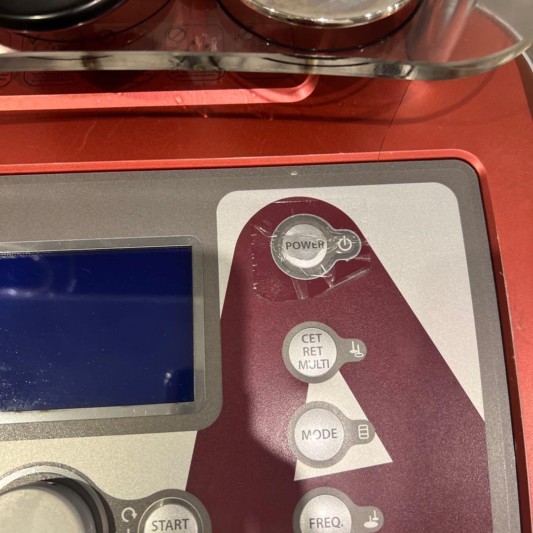 【RAFOSPremium（ラフォスプレミアム）】 エステ　業務用美容機器