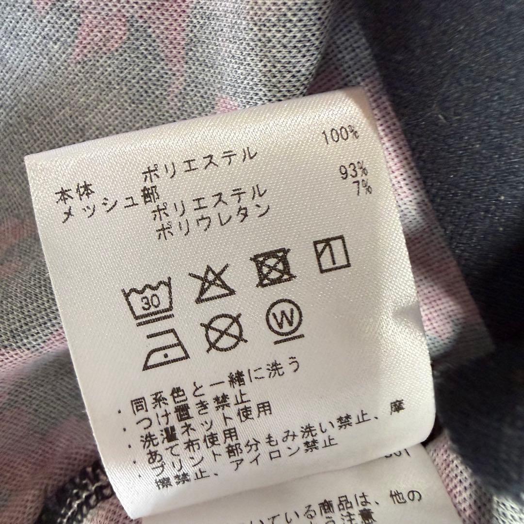 【デサントゴルフリュクス】美品 モックネック 高級ライン Sサイズ レディース