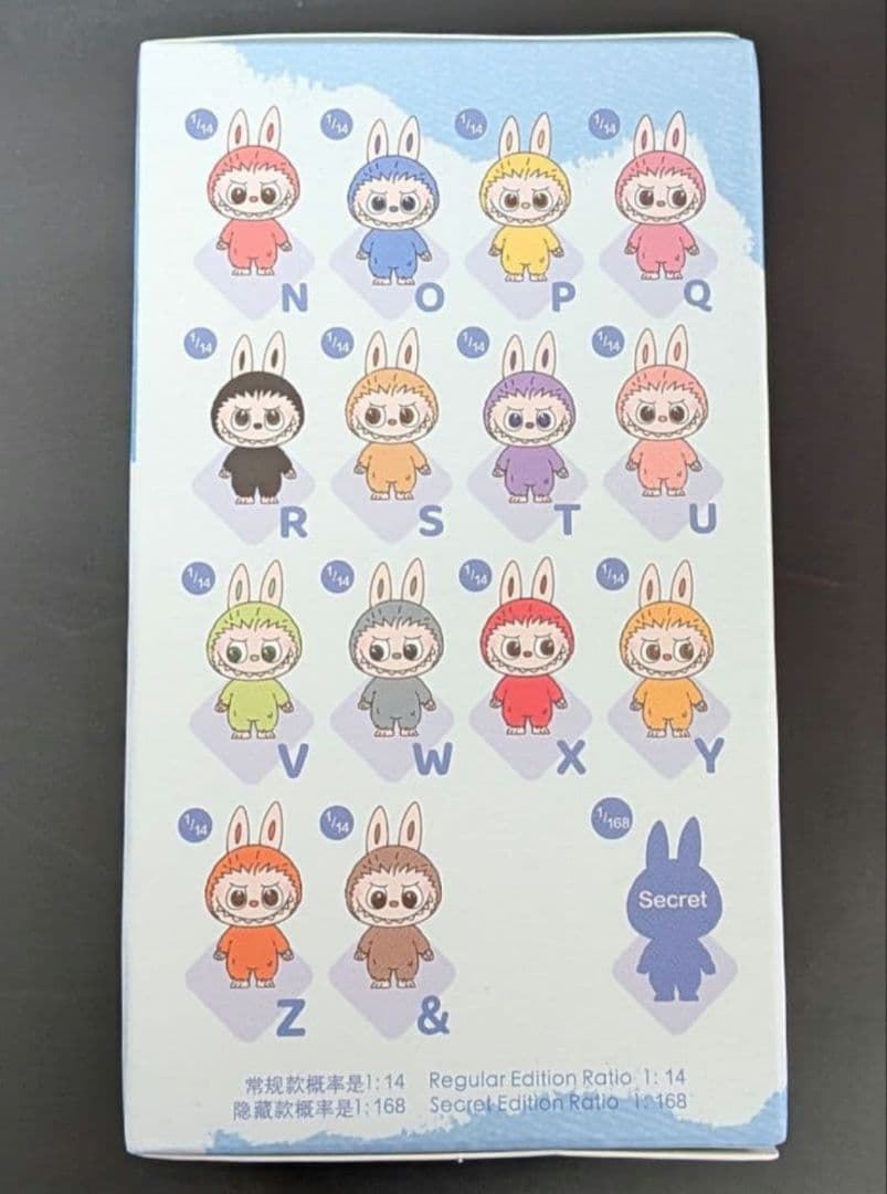 【ラブブのおまけつき】Apple AirPods Pro3 本体 新品未開封