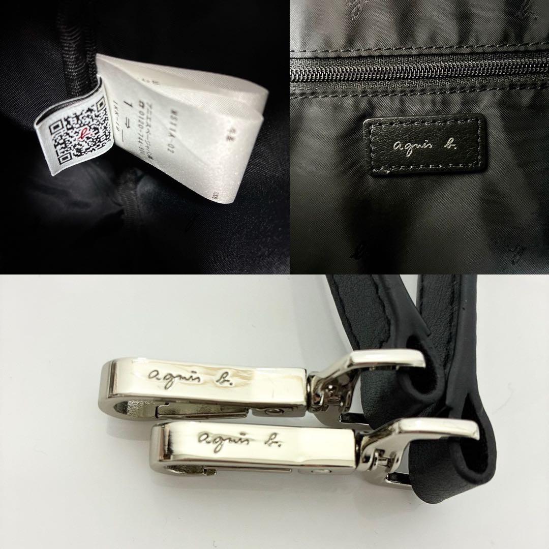 美品　アニエスベー　マリオン 2way サークルバッグ ハンド　黒