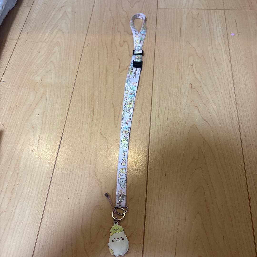 キッズフォン3 すみっこぐらし