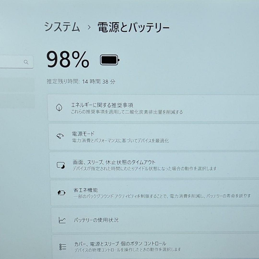 2024年2月 良好 HP 爆速 12世代i5 新品32GB 新品512GB 8