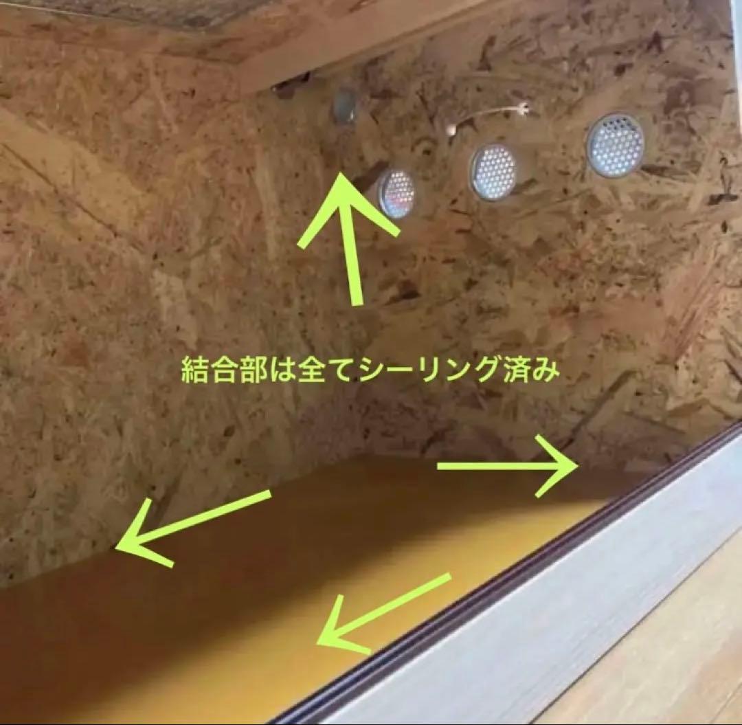 さぁちゃん□90サイズ爬虫類ゲージ、爬虫類ケージ、リクガメ、フトアゴ