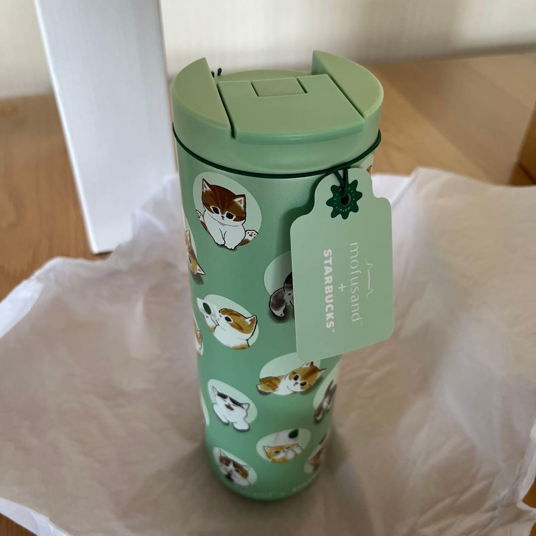【スターバックス】モフサンド　水筒　シンガポール限定商品