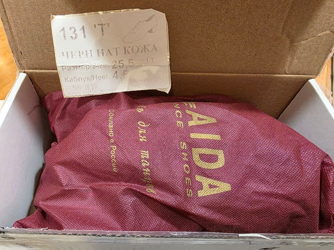 AIDA 社交ダンス用男性シューズ 黒