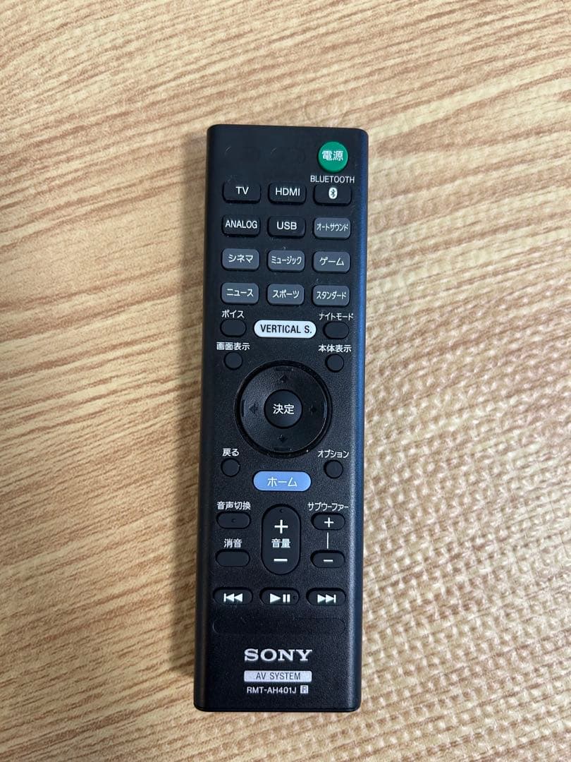 【美品】SONY サウンドバー HT-X9000Ｆ①