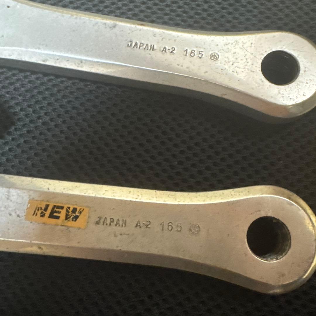 SUGINO 75 NJS スギノ75 クランク