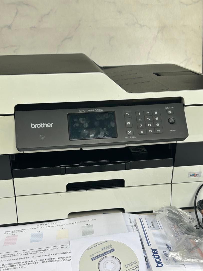 brother プリンター A3複合機PRIVIO MFC-J6973CDW