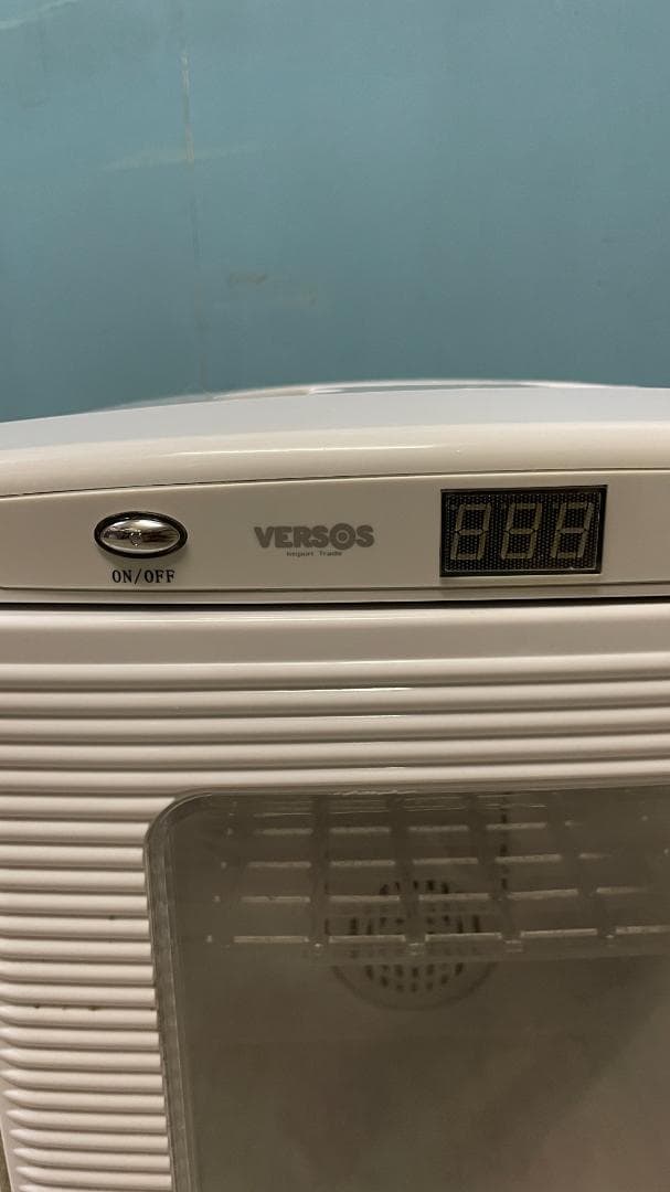 ベルソス（VERSOS）ポータブル冷却装置25リットル VS-404WH/BK