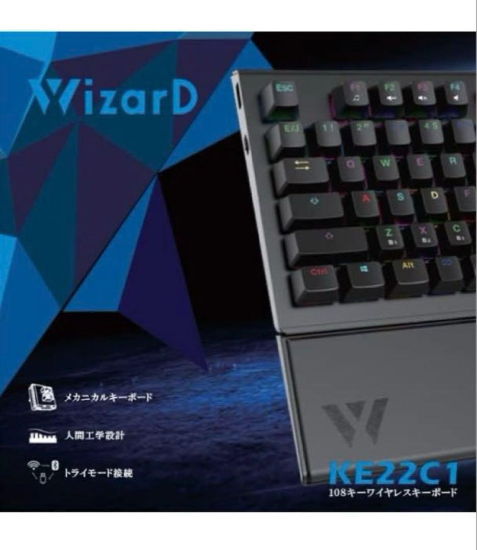 WizarD ワイヤレス メカニカルゲーミングキーボード KE22C1