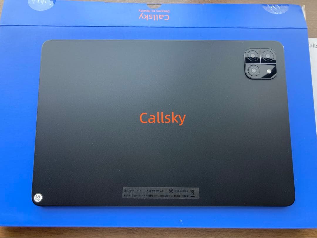 新品 タブレット 10インチ アンドロイド Android14 8コア CPU