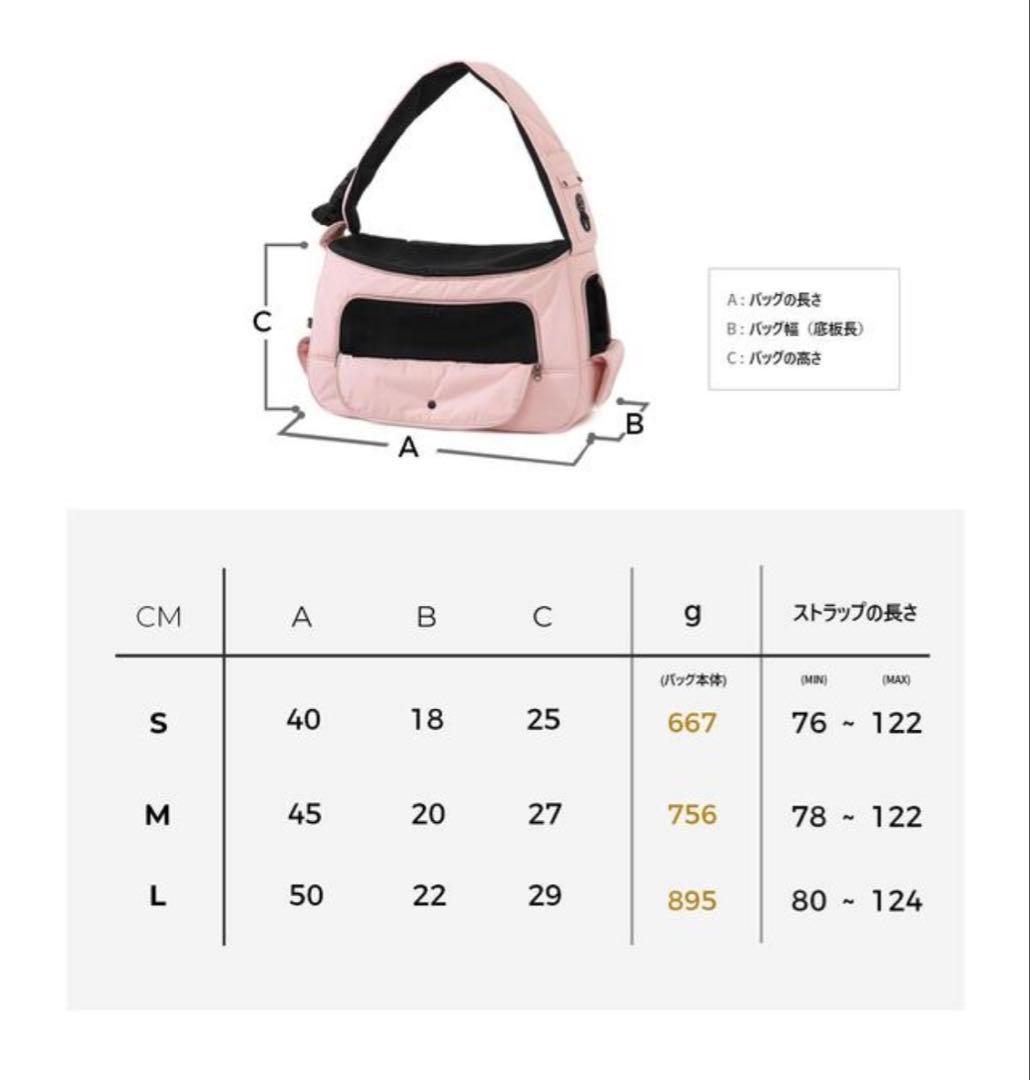 SSOOOK スリングバック(バッグ左) [SO-CA004]キャリーバッグ