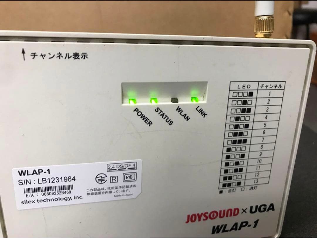 キョクナビ アクセスポイント WLAP-1 1台 マニュアル付き