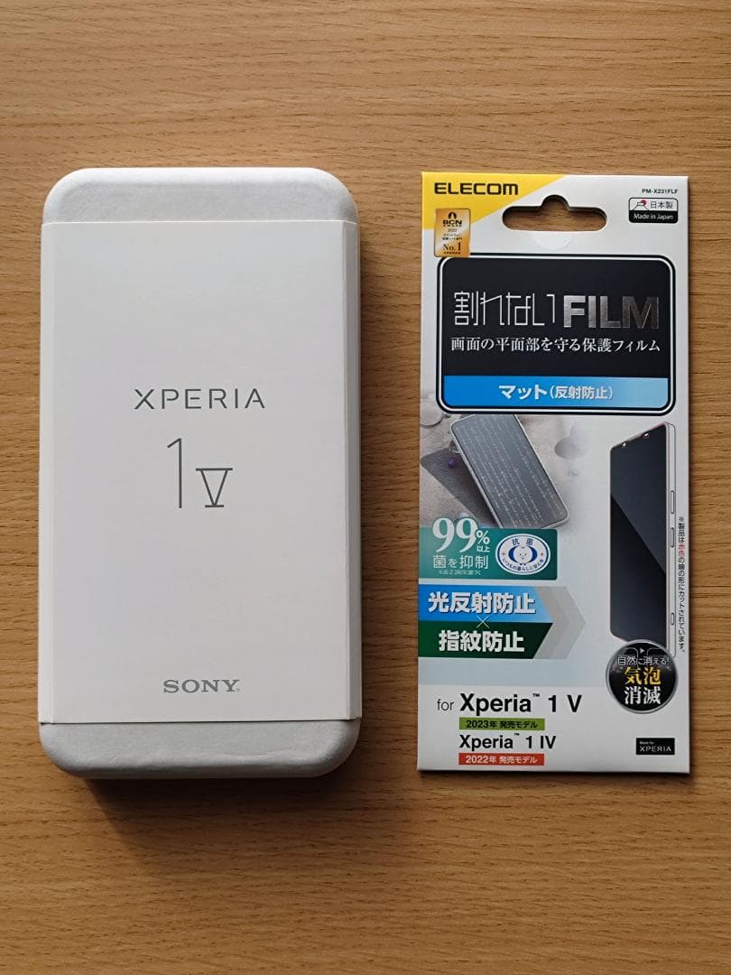 e*2様 【中古】Xperia 1 IV (XQ-DQ44) SIMフリー【おま