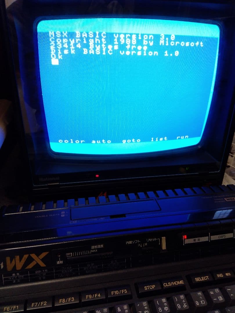 National ブラウン管型テレビモニタ TH-14G1