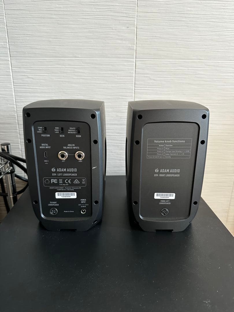 <当日発送可>ADAM AUDIO D3V アクティブスピーカー