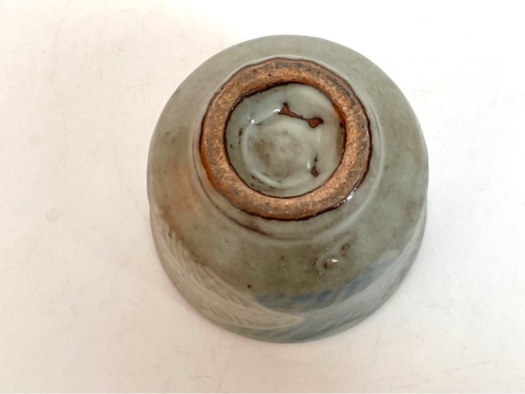 陶芸家　人間国宝　島岡達三　地釉縄文象嵌ぐい呑　酒器　酒盃　師　濱田庄司　共箱