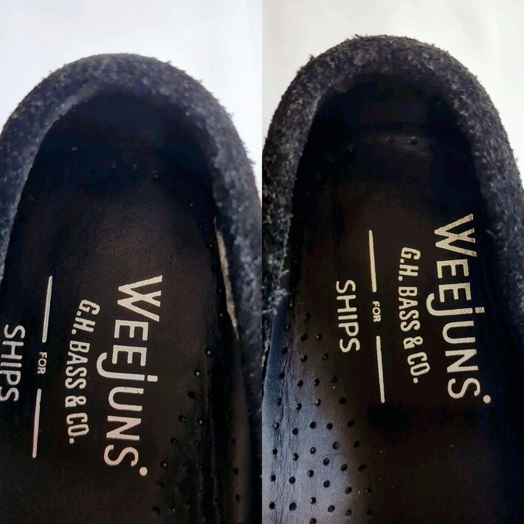 G.H.BASS weejuns ships別注 ローガンLOGAN 黒スエード