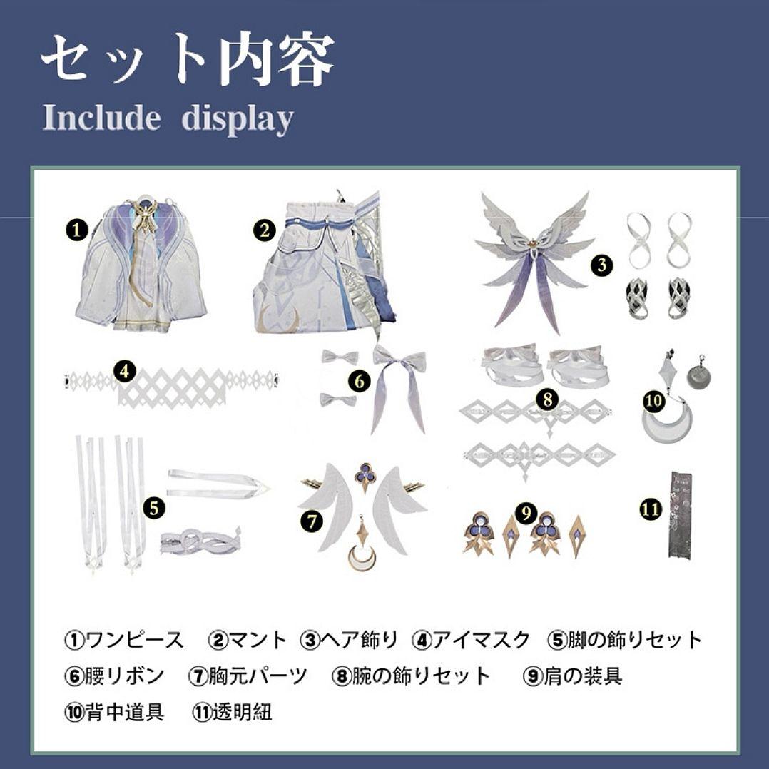 【翌日発送】漫屋小舗 コロンビーナ 原神 ウィッグ追加可 コスプレ衣装 少女