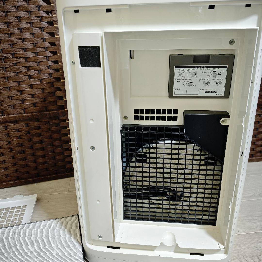 【美品】SHARP 加湿空気清浄機 KI-GS70 高濃度プラズマクラスター