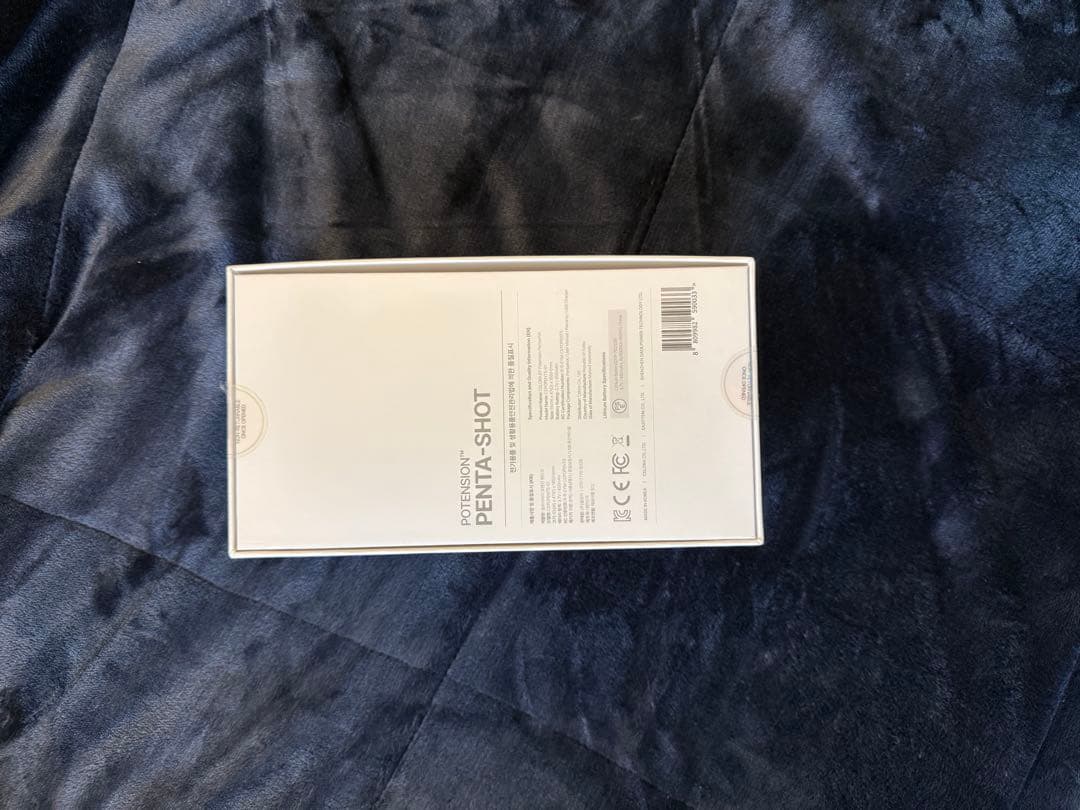 値下げセロラバイトペンタショットPOTENSION PENTA-SHOT 美顔器