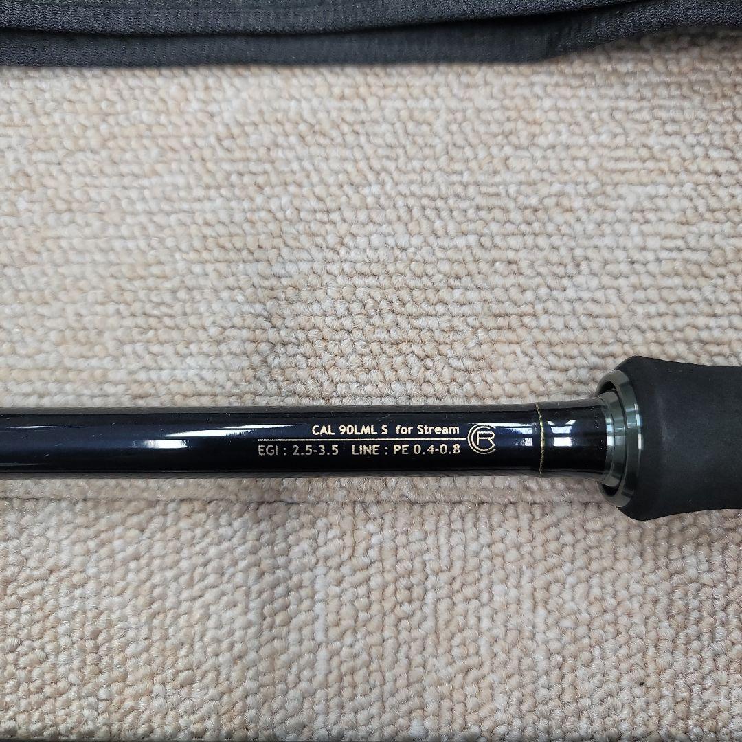 23カリスタ 90LML/S ヤマガブランクス