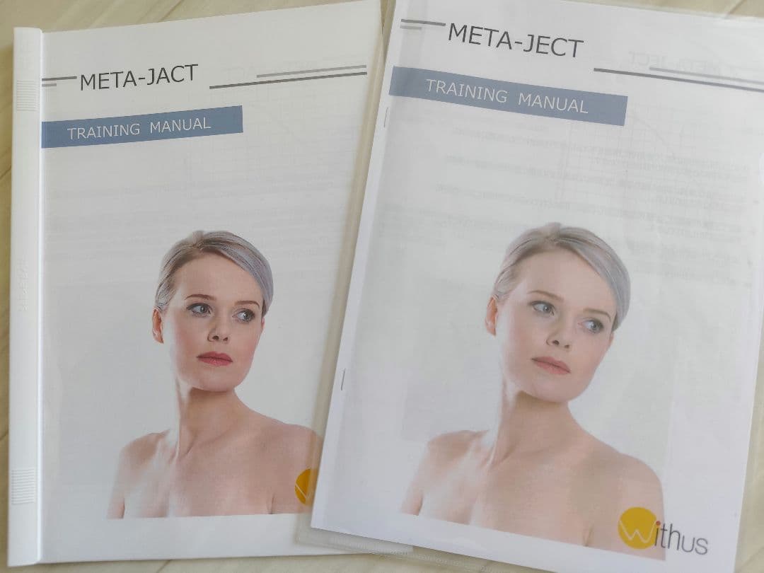 美容エステ機器 メタジェクト