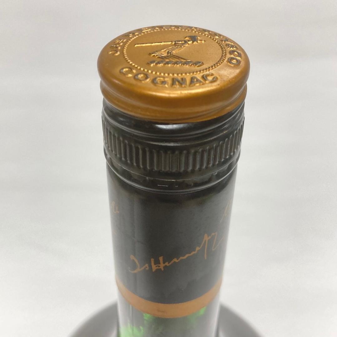 【古酒/未開栓】ヘネシー VSOP リザーブ 1765年 ブランデー 700ml